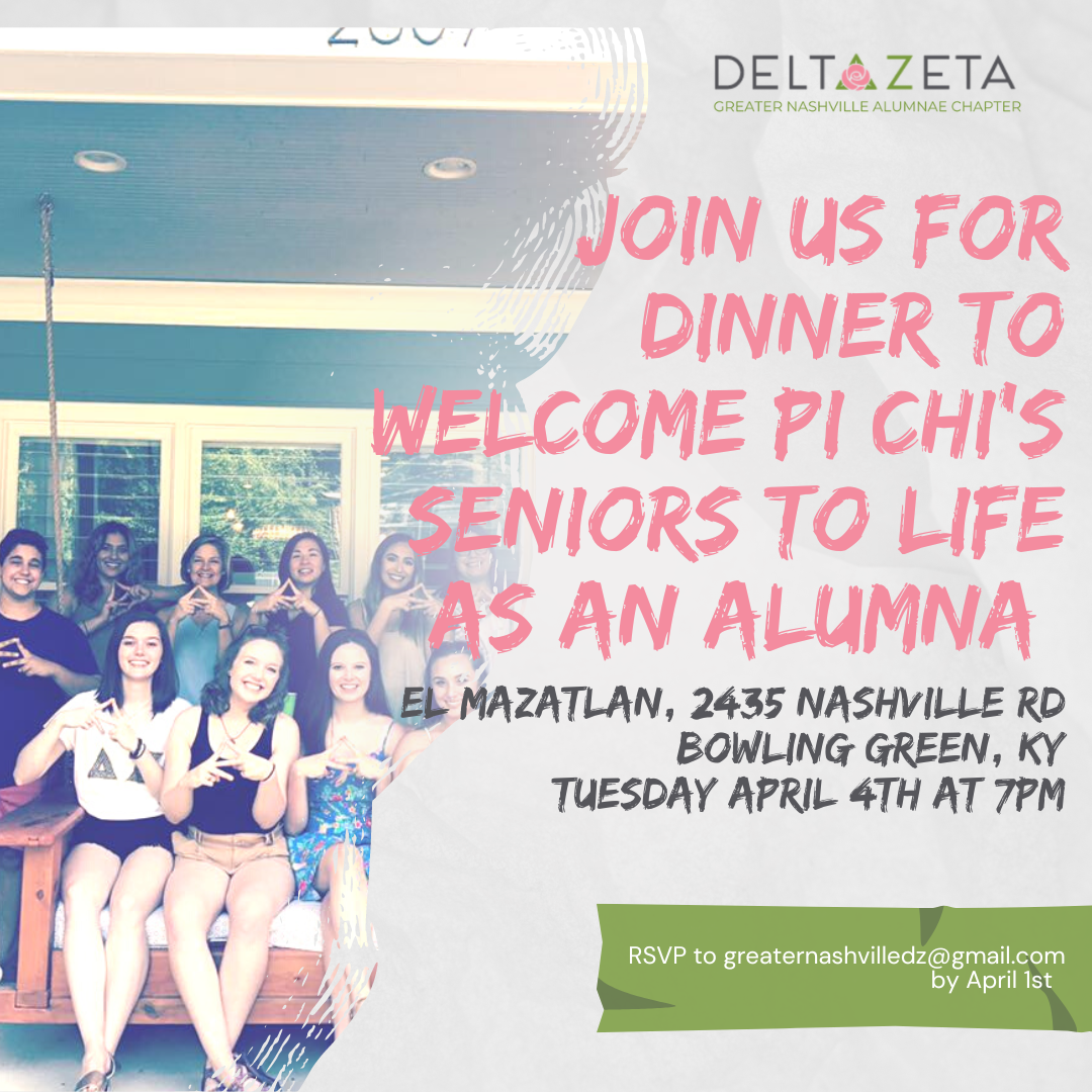 Join us on April 4th
